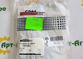 453702 Rem. Zestaw CNH