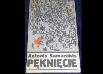 Pęknięcie. Antonis Samarakis - Piotr Kamiński