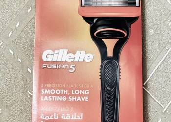 Sprzedam maszynkę do Golenia