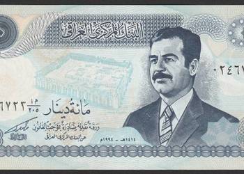 IRAK 100 DINAR 1994 - SADDAM HUSAJN - STAN BANKOWY UNC