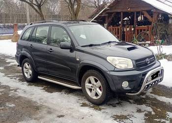 Sprzedam RAV4 2.0 D