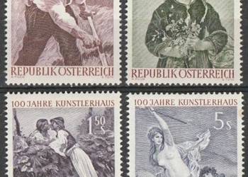 AUSTRIA - GALERIA SZTUKI - CZYSTE **