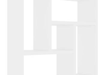 vidaXL Półka ścienna, biała, 45,1x16x45,1 cm(SKU:802948)