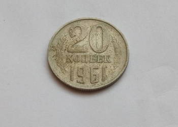 Moneta 20 kopiejek 1961r.