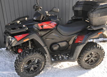 Quad kymco 550 rej T3b 21 Rok/400, 550, Polaris, Tgb, Dinli, Access Yamaha