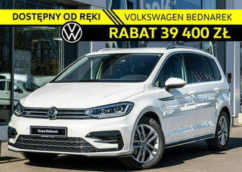Volkswagen Touran Highline 1.5 TSI EVO 150 KM DSG Dostępny od ręki! III (2…