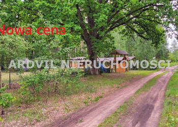 Oferta sprzedaży gruntu 995m2 Horodniany