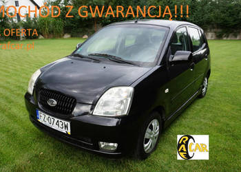 Kia Picanto z Niemiec zarejestrowany. Gwarancja I (2004-2010)