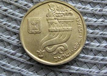Izrael 5 Szekli 1982r