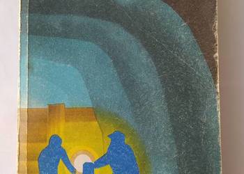 KSIĘGA URWISÓW – Edmund Niziurski