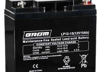 Akumulator żelowy 12V 18Ah GROM LP12-18