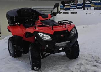 Sprzedam Quada KYMCO