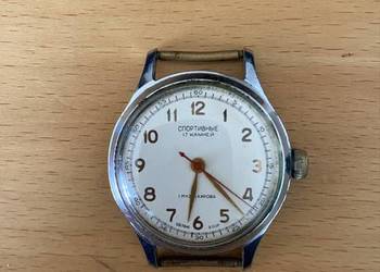 Vintage Sportivnye ZSRR