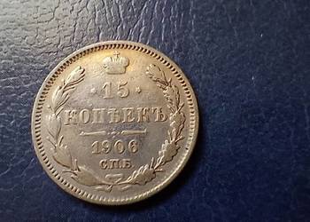 Stare monety 15 kopiejek 1906 Rosja srebro