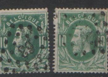 Zn. Belgia  Mi 27a, b kas 1869