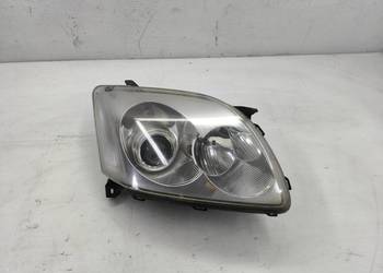 LAMPA PRAWY PRZÓD TOYOTA AVENSIS II T25 1.8