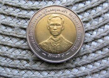 Tajlandia 10 Baht 1996r - 50 Lecie Panowania Ramy IX