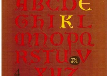 ENCYKLOPEDIA KATOLICKA TOM 4
