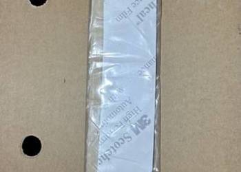 LEXUS RX IV 15- TAŚMA NAKLEJKA DRZWI PRAWY TYŁ WEWNĘTRZNA 75953-48030