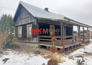 Siedlisko 1,2 ha z zabudowaniami