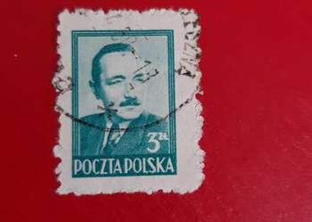 Znaczki - Polska (seria 26) Znaczki - Polska (seria 26)