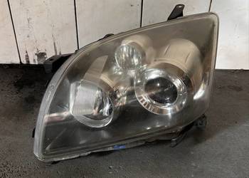 Drzwi chłodnice nawiew Toyota avensis t25 2.2d4d