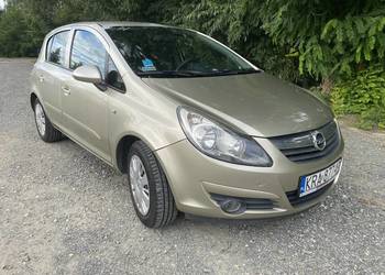 Opel Corsa D 1.4 Benzyna 90KM | Klimatyzacja | Tempomat