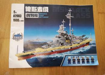 OKAZJA! Klocki konstrukcyjne Bismarck NIE LEGO OKAZJA! Klocki konstrukcyjne Bismarck NIE LEGO