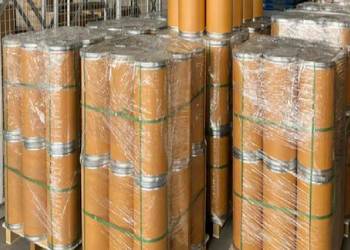 Sprzedam 2- broni 3-chloropropiofenon