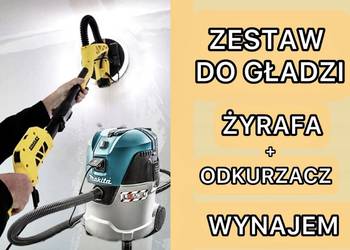 Zestaw do gładzi - ŻYRAFA, ODKURZACZ - Zabrze, Gliwice, Bytom