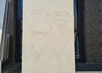 Gres GRAND CAVE IVORY KORATER 59,8X119,8X20 TARASOWE grube 20mm gat III