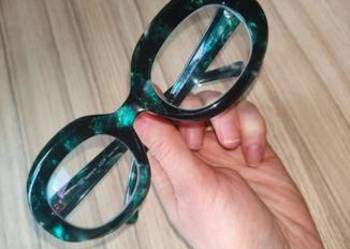 Okulary korekcyjne