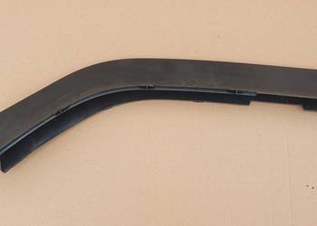 SCANIA BANAN MASKOWNICA OBRZEŻE BŁOTNIKA L 15176449 SCANIA BANAN MASKOWNICA OBRZEŻE BŁOTNIKA L 15176449