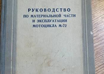 M-72 M72 1956 rok