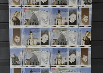 Znaczki. Papież Jan Paweł II Polska (V) Fi ark 4334 ** Ks Chr 170