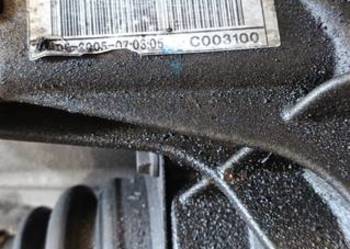 Skrzynia manualna Espace 2.0 Turbo PK6*063