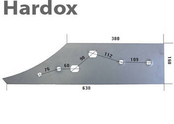 Płoza krótka HARDOX RS20544/P części do pługa RUMPTSTAD