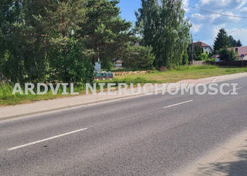 Działka 1218m2 Białystok