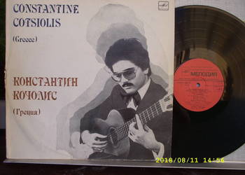 Folk LP ; CONSTANTIN COTSIOLIS--GITARA.