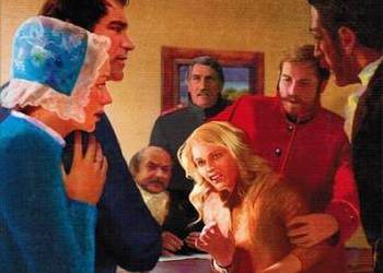 SAGA O LUDZIACH ZE ZŁOTEJ GÓRY TOM 24 - ZMIANY SAGA O LUDZIACH ZE ZŁOTEJ GÓRY TOM 24 - ZMIANY