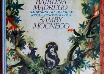 Baśń murzyńska pióra K.Giżyckiego ilustrowana przez J.M.Szancera 1960 rok