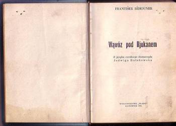 (9433) WĄWÓZ POD RJUKANEM – FRANTIŚEK BEHOUNEK