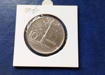 Stare monety 10 złotych 1965 Kolumna Polska / 2