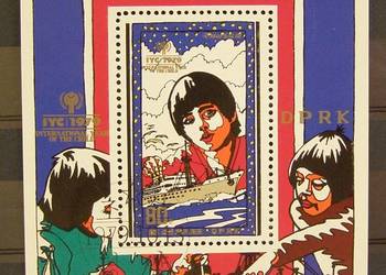 Znaczki pocztowe-Korea-Bloczek nr.1