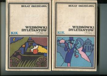 Wędrówki dyletantów T.1-2 Okudżawa