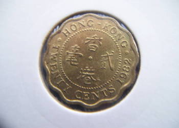 Stare monety 20 cent 1982 Hong Kong