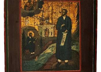 Ikona Święty Symeon Wierchoturski, 0072