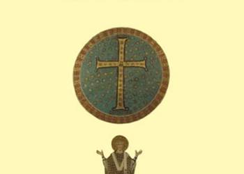 KRZYŻ I KOŁO Z HISTORII SYMBOLIKI CHRZEŚCIJAŃSKIEJ KRZYŻ I KOŁO Z HISTORII SYMBOLIKI CHRZEŚCIJAŃSKIEJ