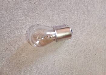 12V 21W żarówka żarówki 12 szt. nowe białe