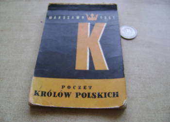 Starocie z PRL - Poczet Królów Polski Jana Matejki z 1961 r. TANIO
